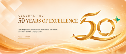 Celebrating 50 Years of Excellence