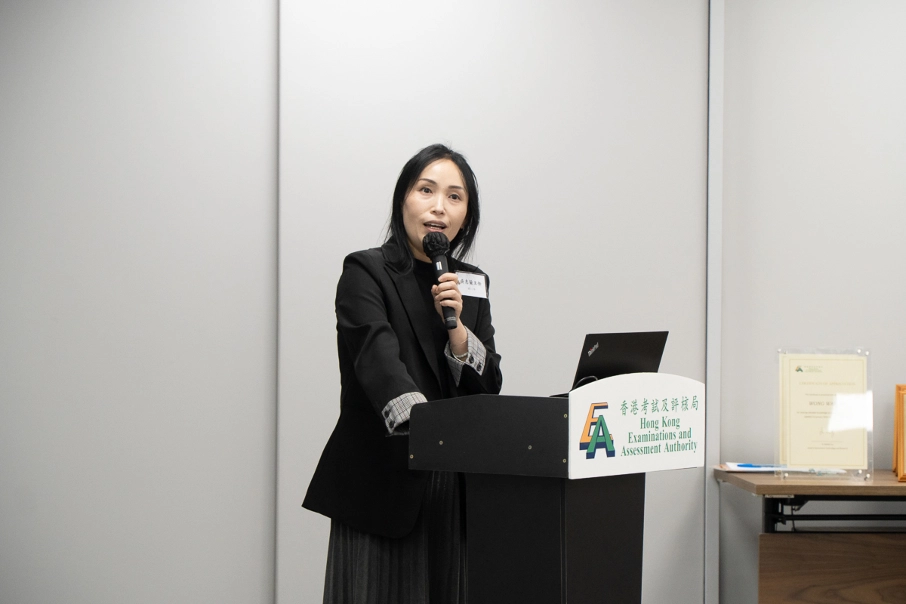 QAMAS 證書頒發典禮相片一