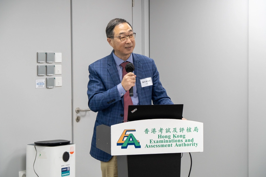 QAMAS 證書頒發典禮相片二