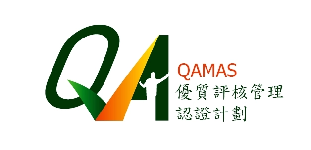 QAMAS